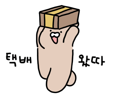 비비베이프 이미지