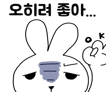카페다래 이미지