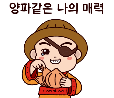 대박꽃돼지정육식당지제점 이미지