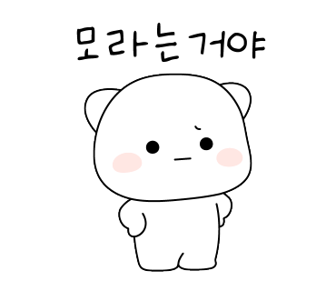 한옥정원하우스 이미지
