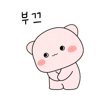 소가네 이미지