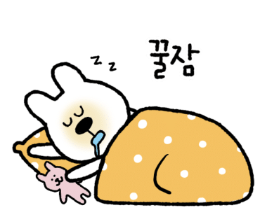 메이뷰티 이미지