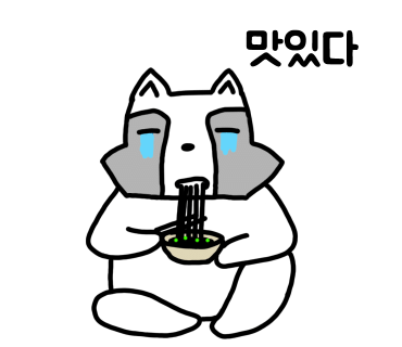 오비(OB)호프 이미지