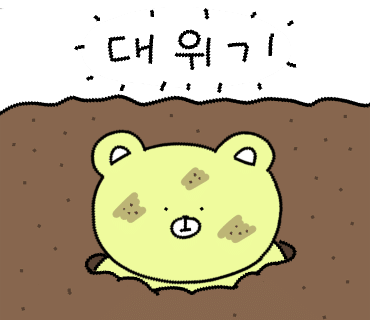 한우클라쓰 이미지