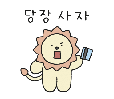 도아상점 이미지