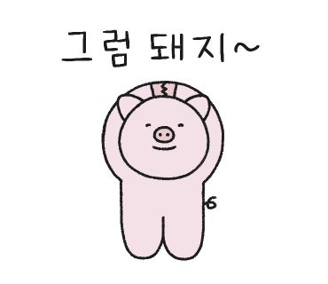 도아공방 이미지