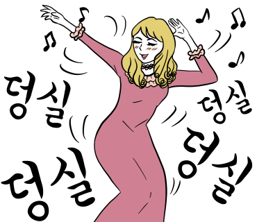 다옴플라워떡케이크 이미지