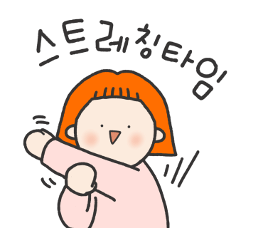 마인드휘트니스신서귀점 이미지