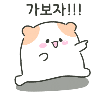 주)이마트평택점 이미지