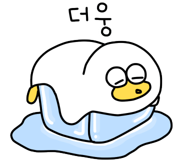 슈가허니 이미지