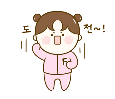 1989피자 이미지
