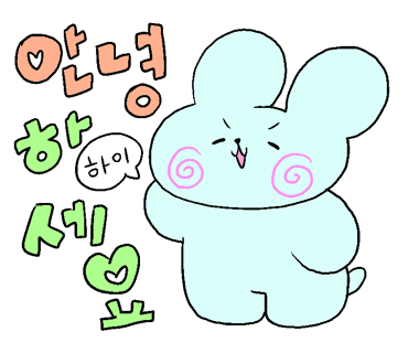 메그네이트비 이미지