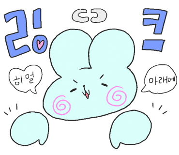 포토이즘컬러드 이미지