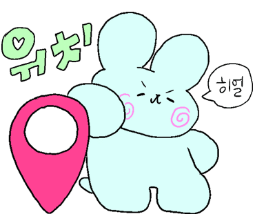 메그네이트비 이미지