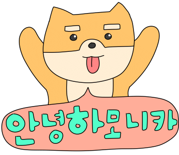 이스텔라헤어포맨 이미지
