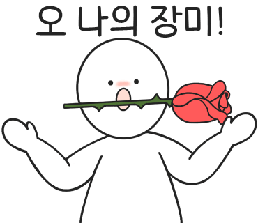 이유진갤러리 이미지