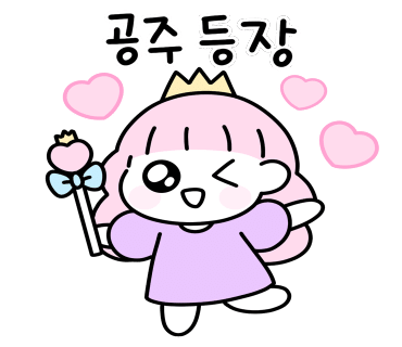 진스키야키 이미지