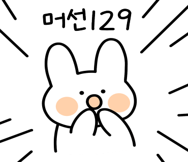 일산착한배터리 이미지