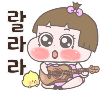 낭낭오리왕지점 이미지