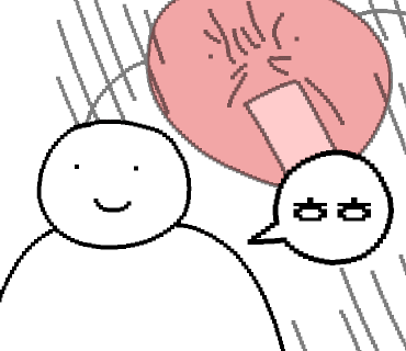 스시히비 이미지