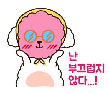 네일효 이미지