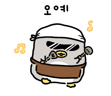 후곡김밥 이미지