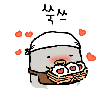 후곡김밥 이미지