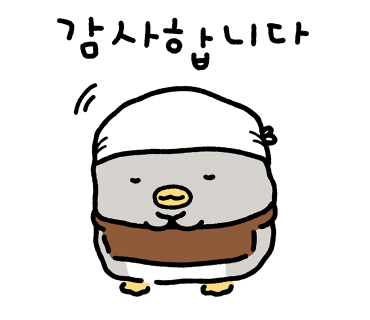 후곡김밥 이미지