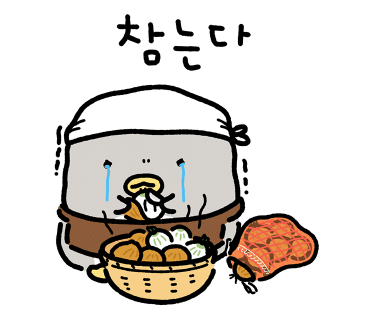 탁구발전소24 이미지