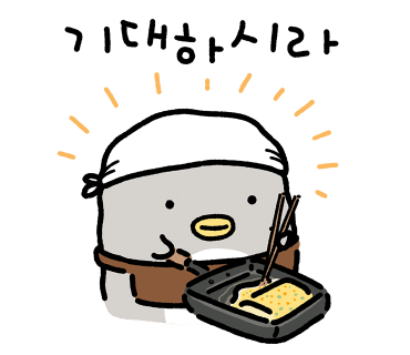 4시30분왕족발 이미지