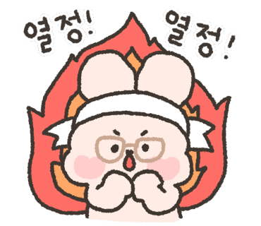 가당곱창 이미지