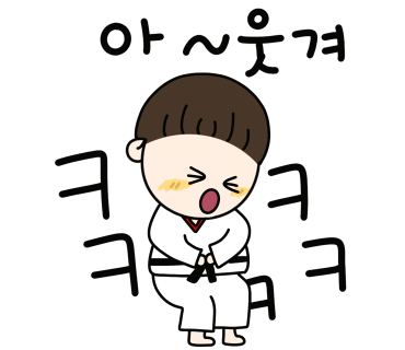 해사랑어린이집 이미지