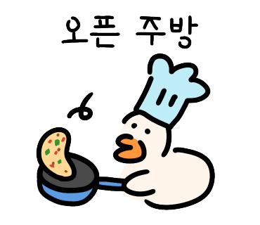 역전우동0410창원 이미지