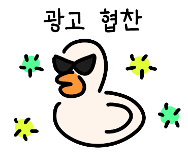 사주리한우곰탕 이미지