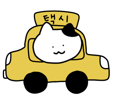 카페라우드 이미지