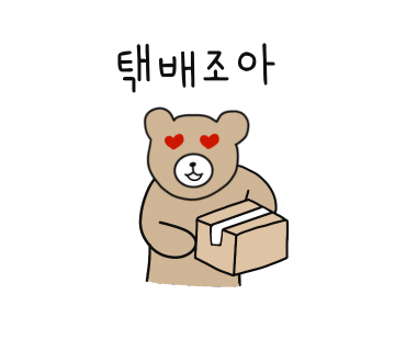 헤뜰리에 이미지