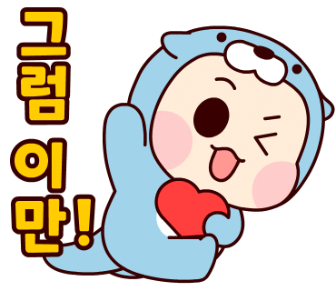 남원제일고등학교 이미지