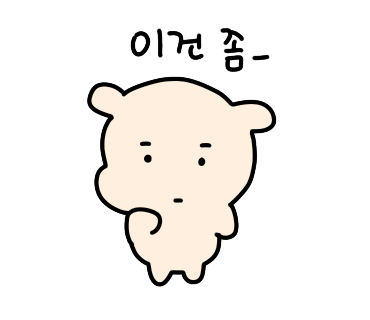 만리포몰디브 이미지