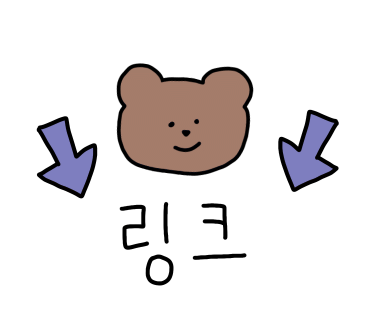 라플라너리 이미지