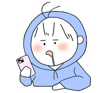 베이크인청담 이미지
