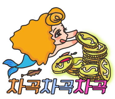 리얼이지영어회화 이미지