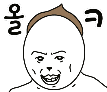 샐러드야 양산점 이미지