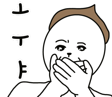 장군돼지국밥.수육 이미지
