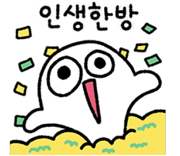 지투컴퍼니 이미지