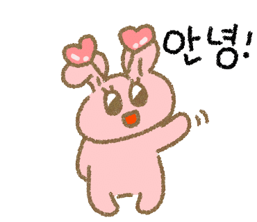 롯데리아보라매타운 이미지