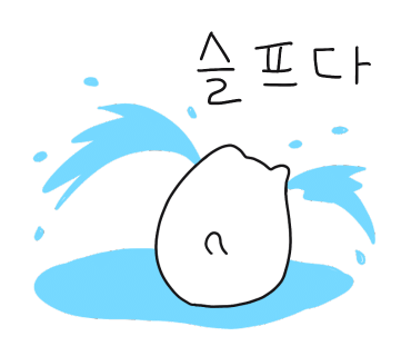 경성육회관 이미지