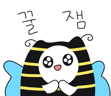 원더빌 키즈카페 이미지