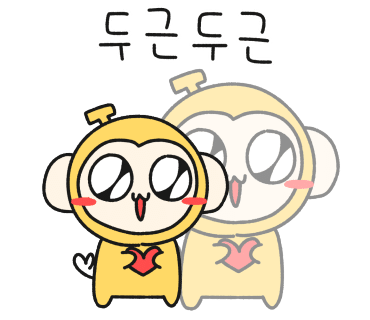 그릭하다진해자은점 이미지