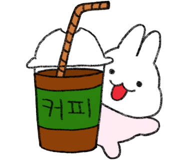 카페히로 이미지