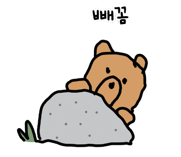 요거더더 이미지